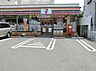 周辺：セブンイレブン堺鳳西町1丁店まで662m