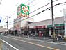 周辺：ライフ福泉店まで1093m