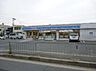 周辺：ローソン堺菱木二丁店まで666m
