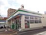 周辺：ファミリーマート高石駅前店まで103m