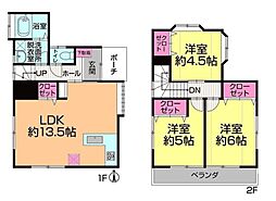 松戸市五香西4丁目