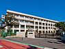 周辺：船橋市立夏見台小学校まで540m