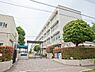 周辺：横浜市立新吉田小学校まで247m、学校教育目標は互いに認め合い、力を合わせて、全力で取り組む子を育てます。