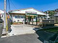 横浜市馬場保育...