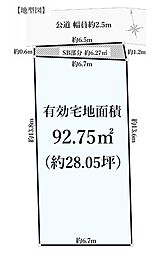 南区大岡1丁目　売地
