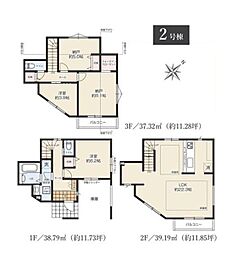 鶴見区駒岡4丁目  全2棟2号棟