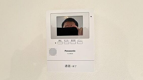 来訪者が一目で...