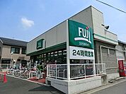 フジスーパー 天神橋店まで1980m、毎日の食卓に並ぶものだからこそ、品質はもちろん、安心・安全を第一に考えた価値ある商品など、数多く取り揃えております。