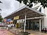 周辺：横浜市西区役所まで1402m