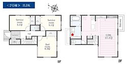 港南区笹下4丁目 全2棟2号棟