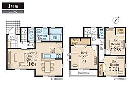 大和市上和田第2