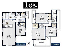 港北区篠原西町 全1棟