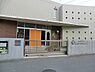 周辺：上の原保育園まで527m、緑に恵まれた環境で園児の笑顔がはじけます