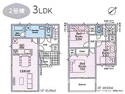 青葉区奈良町第13 全5棟2号棟