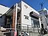 周辺：横浜芹が谷一郵便局まで558m