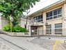 周辺：横浜市立菊名小学校まで248m