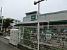 周辺：fuji鵠沼店まで490m、営業時間　10時から22時　小田急線鵠沼海岸駅が1番近い。鵠沼海岸にも近く、夏は観光客の方が多い。食品、日用雑貨など。