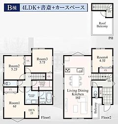 港北区富士塚1丁目 全2棟B号棟