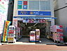 周辺：ハックドラッグ横浜杉田店まで1233m