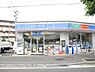 周辺：ローソン川崎宿河原店まで407m
