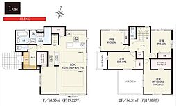 青葉区荏田町1期 全1棟1号棟