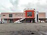 周辺：小机駅（ＪＲ横浜線）まで1519m、周辺は閑静な住宅地となっており住環境良好。国際競技場の最寄駅としてイベント時はとても賑わいます。