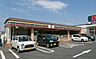 周辺：セブンイレブン横浜左近山団地店まで897m