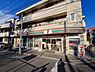 周辺：セブンイレブン横浜大口駅東店まで1501m