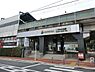 周辺：いずみ中央駅まで885m、周辺は商業施設や区役所等の公共施設が揃い、住環境良好。また、駅前には親水広場や春には多くの人で賑わう桜が有名