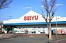 周辺：西友逗子ハイランド店まで494m、西友逗子ハイランド店は、逗子駅から少し離れたハイランドの住宅街の中にあります。安いので車でよく買い物に行きます。