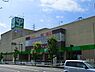 周辺：サミットストア下倉田店まで1168m、季節の彩りを食卓に。食と健康を考えたＰＢ商品や豊富なお惣菜が魅力のスーパー。