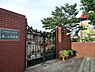 周辺：藤が丘幼稚園まで320m、駅から4分という立地ながら静かな高台にあり、敷地は広々6000平米です。付属の公認温水プールでの水泳指導があります
