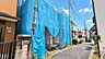 その他：《外観》　一戸建ての多いエリア、静かで落ち着いた雰囲気。シンプルで美しいフォルム空気までクリーンになるような佇まい。心地よいライフスタイルが実現できるそんな予感。