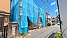 その他：《外観》　■機能性とデザイン性を兼ねそろえた理想の住まい。美しい外観やくつろぎの室内空間にふさわしい素材・形・色彩、上質感に満ちております。
