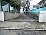 周辺：横浜市立神橋小学校まで683m