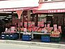 周辺：なかや海老名店まで2422m、営業時間　ＡＭ10時00からＰＭ7時30 駐車場　50台