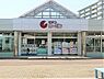 周辺：そうてつローゼン杉久保店まで659m、 新鮮な青果、鮮魚、精肉はもちろん、普段の生活に欠かせない食材も豊富に取り揃えてあります。