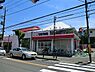 周辺：三和 奈良北店まで369m、奈良町の振興住宅地と玉川学園の中間にある食品スーパーです品ぞろえが豊富な上、鮮度も良い。