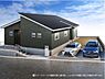 外観：《完成予想図外観パース》■機能性とデザイン性を兼ねそろえた理想の住まい。美しい外観やくつろぎの室内空間にふさわしい素材・形・色彩、上質感に満ちております。（イメージパースは実際と異なる場合があります）