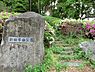 周辺：折田不動公園まで1162m、丘陵地で起伏に富んだ地形で、早咲きの梅が楽しめる名所としても有名です。複合滑り台などがあります。