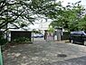 周辺：鎌倉市立西鎌倉小学校まで2322m