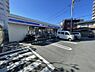周辺：ローソン片瀬海岸一丁目店まで1681m