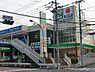 周辺：サミット 権太坂スクエア店まで969m、季節の彩りを食卓に。食と健康を考えたＰＢ商品や豊富なお惣菜が魅力のスーパー。
