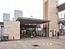 周辺：横須賀線「東戸塚」駅まで1935m、都心アクセス・子育て環境・駅の利便性が3拍子揃った人気のターミナル【東戸塚】アクセスも良い市内有数の人気エリア