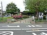 周辺：下瀬谷第二公園まで809m、お散歩の途中でちょっと一休みできる公園。