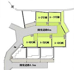 横須賀市佐原3丁目 全3棟A6区画