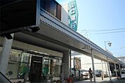 山口銀行 長府支店（1830m）