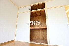 大阪府吹田市円山町20-21（賃貸マンション1DK・2階・25.00㎡） その11