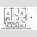 中谷MX-21階6.4万円