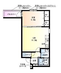南海線 高石駅 徒歩11分の賃貸アパート 2階1LDKの間取り